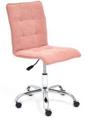 Кресло ZERO флок , розовый, 137