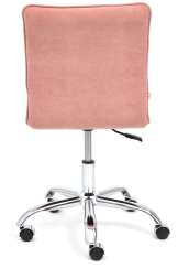 Кресло ZERO флок , розовый, 137