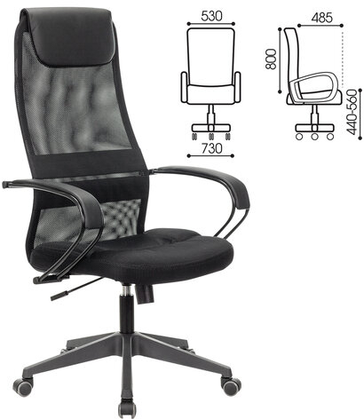 Кресло офисное BRABIX PREMIUM "Stalker EX-608 PL", ткань-сетка/кожзам, черное, 532090