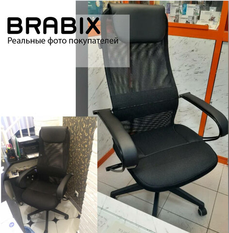 Кресло офисное BRABIX PREMIUM "Stalker EX-608 PL", ткань-сетка/кожзам, черное, 532090