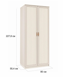 Шкаф для одежды 06.55 Габриэлла