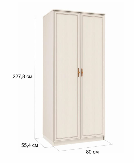 Шкаф для одежды 06.55 Габриэлла