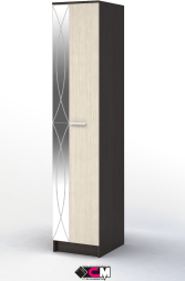 Пенал Ольбия