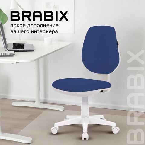 Кресло BRABIX "Fancy MG-201W", без подлокотников, пластик белый, синее, 532413, MG-201W_532413