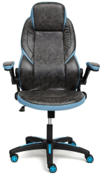 Кресло BAZUKA кож/зам, серый/голубой, 2TONE/2TONE перф/04-20