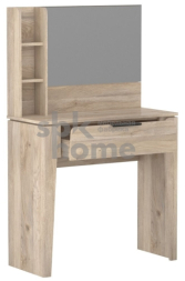 Столик туалетный Юта