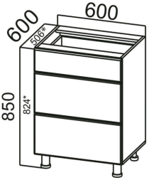 Стол-рабочий С600я (с ящиками) Модерн Нью