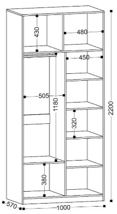 Шкаф Урбан 21