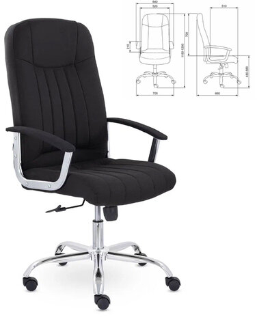 Кресло офисное "Бостон", CH-277, хром, ткань, черный (М-16)