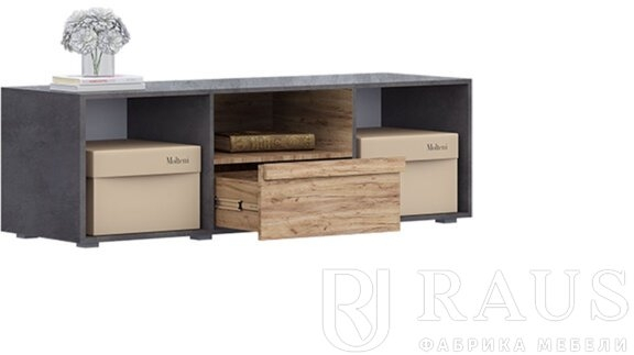 Тумба Тесс 1600