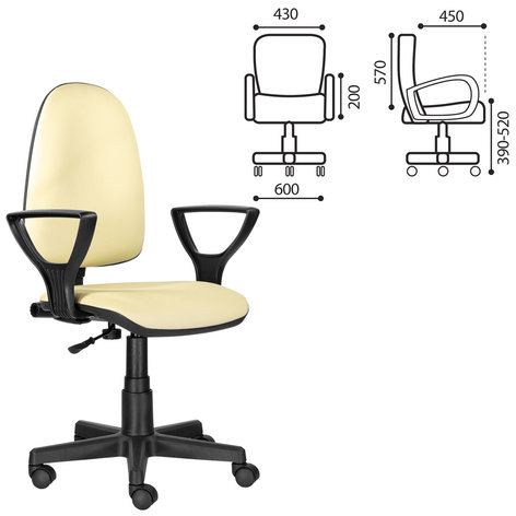 Кресло BRABIX "Prestige Ergo MG-311", регулируемая эргономичная спинка, кожзам, бежевое, 531878