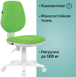 Кресло BRABIX "Fancy MG-201W", без подлокотников, пластик белый, салатовое, 532414, MG-201W_532414