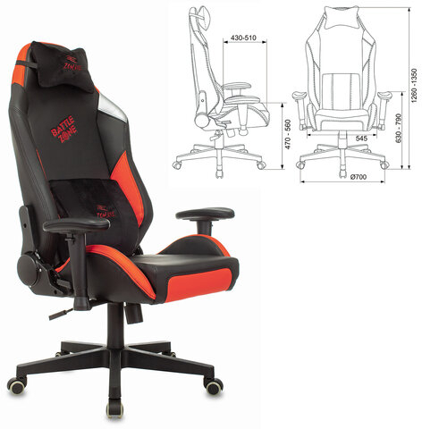 Кресло компьютерное Zombie HERO BATTLEZONE PRO, 2 подушки, экокожа/ткань, черное/красное, 1535352