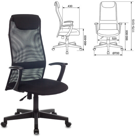 Кресло офисное KB-8, ткань-сетка, черное, 492617