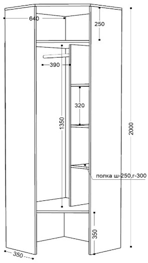 Шкаф угловой Ольга-Лофт 9.2