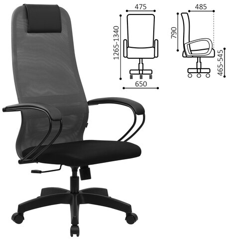 Кресло BRABIX PREMIUM "Ultimate EX-800" пластик, плотная двойная сетка Х2, черное/серое, 532915