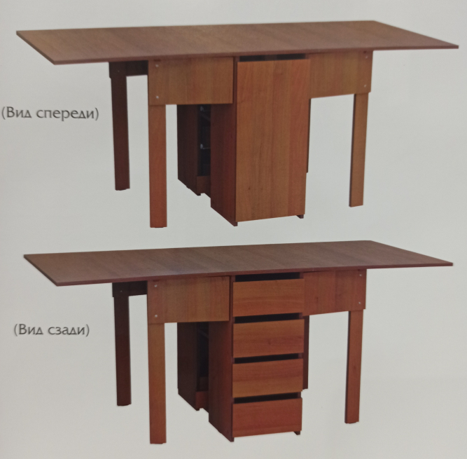 Стол - тумба с ящиками