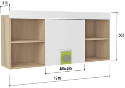 Полка навесная Стиль 7
