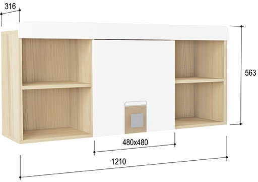 Полка навесная Стиль 7