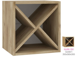 ШВБ 350 Катрин