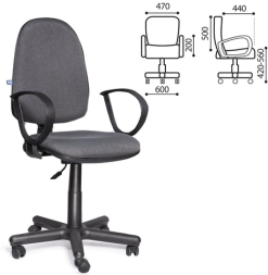 Кресло &quot;Jupiter GTP&quot;, с подлокотниками, серое, С-38