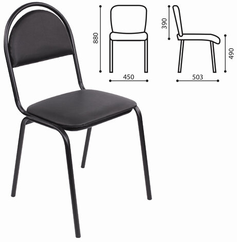 Стул для посетителей РС00М, черный каркас, кожзам черный