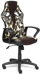 Кресло RUNNER MILITARY кож/зам/ткань, хаки/коричневый/серый