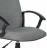 Кресло офисное BRABIX "Element EX-289", ткань, серое, 532093