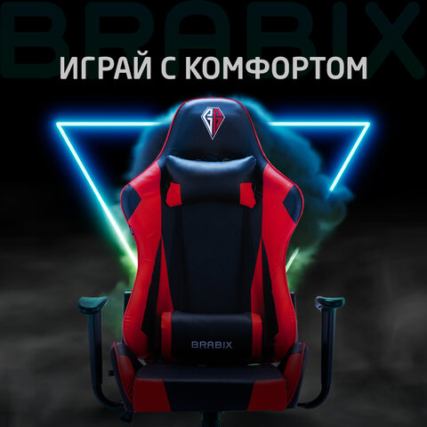 Кресло компьютерное BRABIX "Hunter GM-130", две подушки, экокожа, черное/красное, 532797
