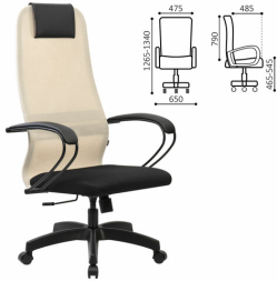 Кресло BRABIX PREMIUM "Ultimate EX-800" пластик, плотная двойная сетка Х2, черное/бежевое, 532916
