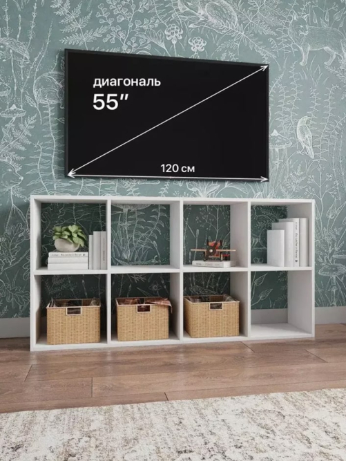 Стеллаж МС Мори открытый МСО 710.1 (МП) Белый