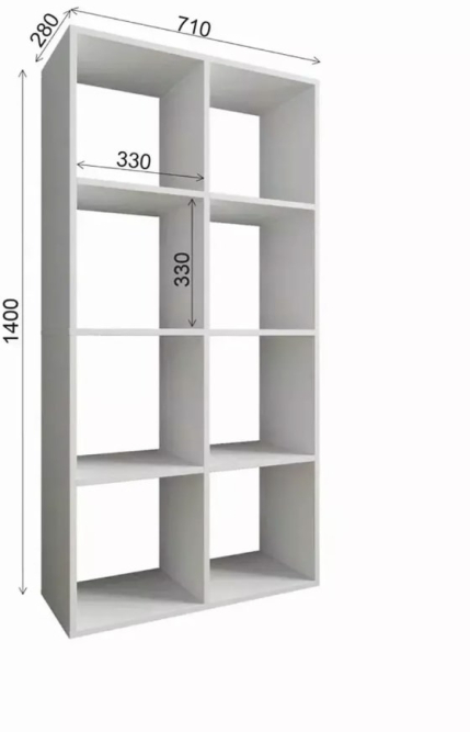 Стеллаж МС Мори открытый МСО 710.1 (МП) Белый