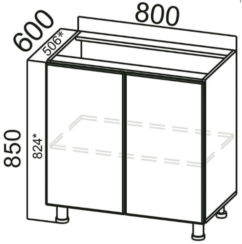 Стол-рабочий С800 Вектор