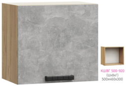 ШВГ 500 Катрин