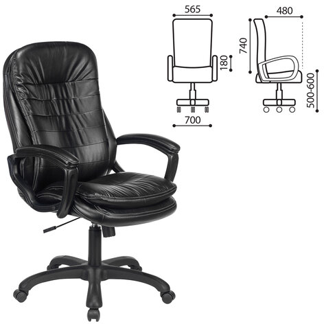 Кресло офисное BRABIX PREMIUM "Omega EX-589", экокожа, черное, 532094