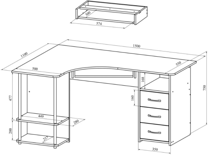 Стол компьютерный С-237