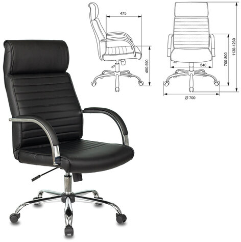 Кресло офисное T-8010N, хром, экокожа, черное, 1365103
