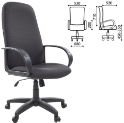 Кресло офисное СН 279, высокая спинка, с подлокотниками, черное-серое, 1138104