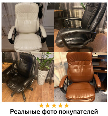 Кресло офисное BRABIX PREMIUM "Omega EX-589", экокожа, бежевое, 532095