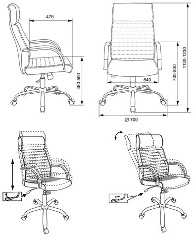 Кресло офисное T-8010N, хром, экокожа, бежевое, 1365102