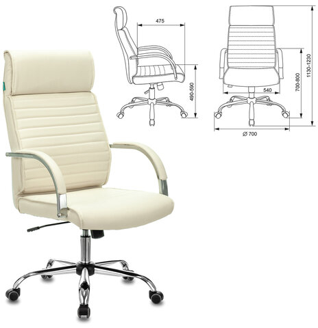 Кресло офисное T-8010N, хром, экокожа, бежевое, 1365102