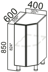 Стол-рабочий С400т (торцевой) Бостон