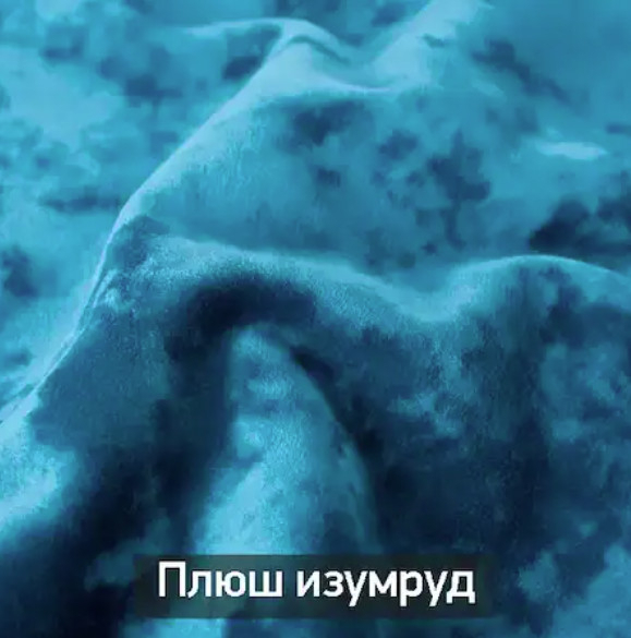 Кровать мягкая Урбан