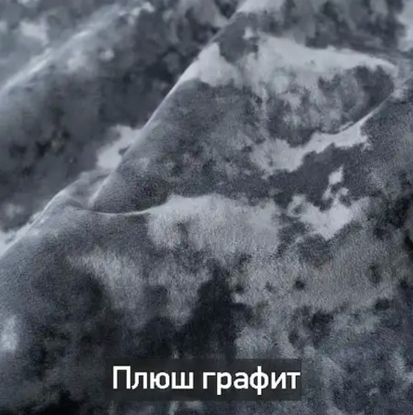 Кровать мягкая Урбан