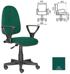 Кресло BRABIX "Prestige Ergo MG-311", регулируемая эргономичная спинка, ткань,черно-зеленое, 532421