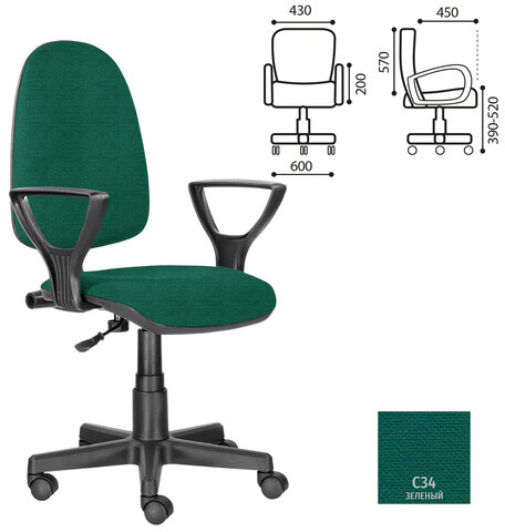 Кресло BRABIX "Prestige Ergo MG-311", регулируемая эргономичная спинка, ткань,черно-зеленое, 532421