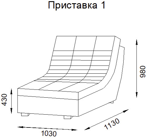 Модуль П 1 Босфор