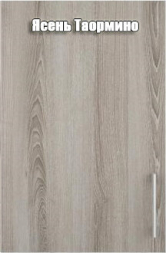 Европа Стол 40 с 3-мя ящиками B-BOX (Метабоксы)