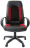 Кресло офисное BRABIX "Strike EX-525", экокожа черная, ткань черная/бордовая, TW, 531379