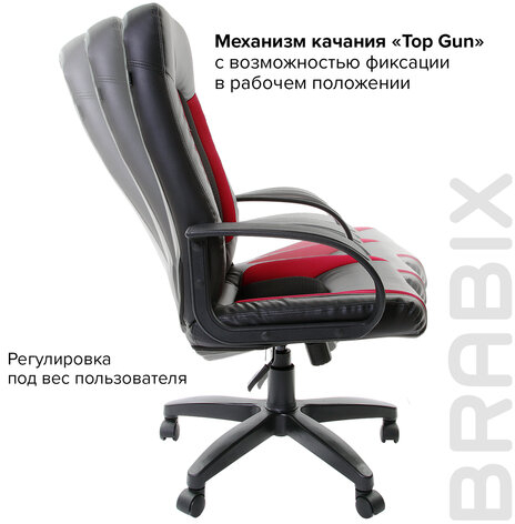 Кресло офисное BRABIX "Strike EX-525", экокожа черная, ткань черная/бордовая, TW, 531379
